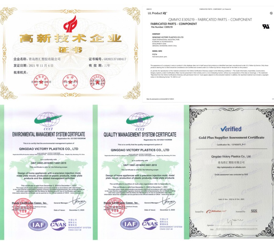 certifications certifications
